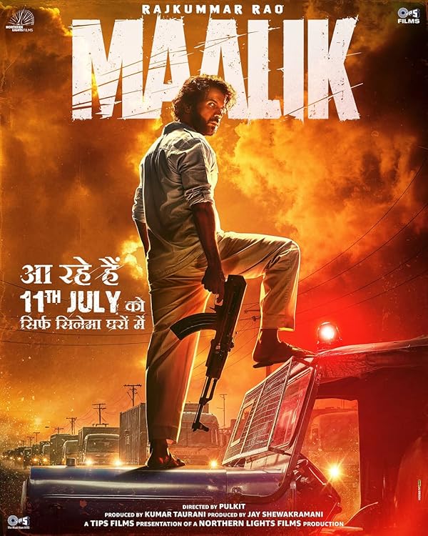فیلم Maalik 2025 | مالک